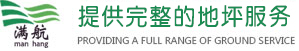 德州凱億空調(diào)設(shè)備有限公司